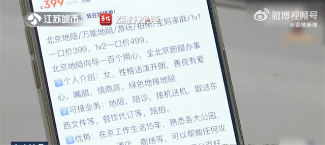 微信图片_20241217151123.jpg 微信图片_20241217151123.jpg