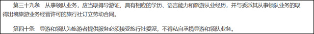 微信图片_20241217151140.jpg 微信图片_20241217151140.jpg