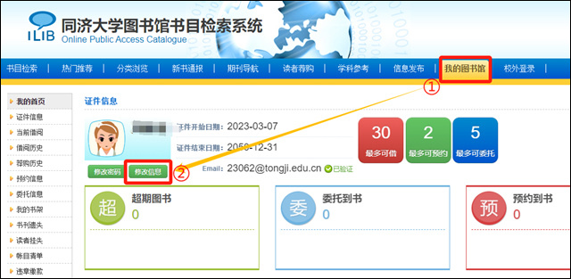 微信图片_20241218142437.jpg 微信图片_20241218142437.jpg