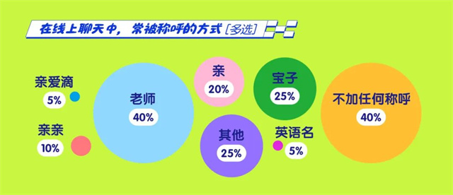 微信图片_20241218113814.jpg 微信图片_20241218113814.jpg