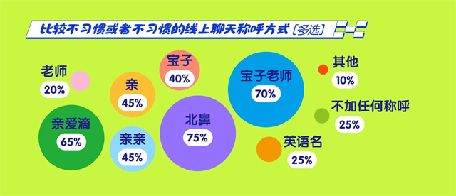 微信图片_20241218113826.jpg 微信图片_20241218113826.jpg