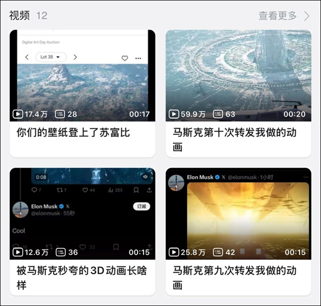 微信图片_20241218140053.jpg 微信图片_20241218140053.jpg