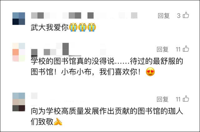 微信图片_20241218142429.jpg 微信图片_20241218142429.jpg