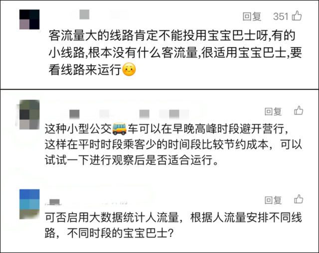 微信图片_20241218115156.jpg