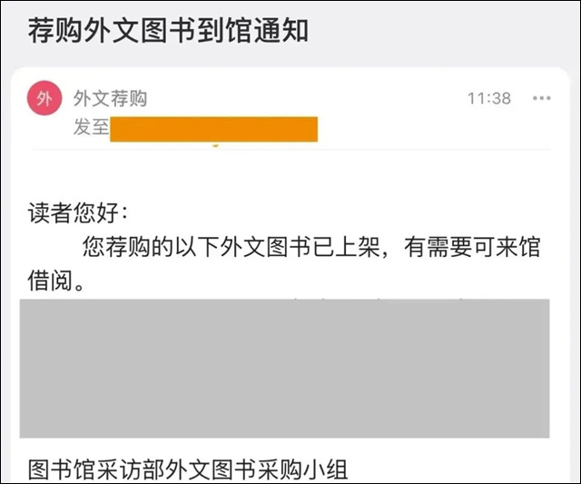 微信图片_20241218142424.jpg 微信图片_20241218142424.jpg