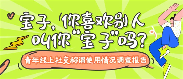 微信图片_20241218113809.jpg 微信图片_20241218113809.jpg