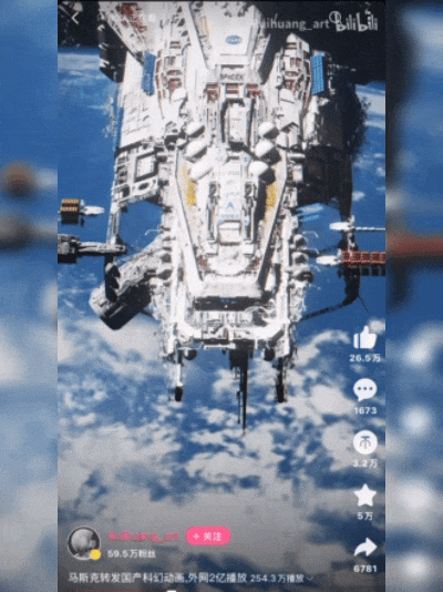 微信图片_20241218140102.gif 微信图片_20241218140102.gif