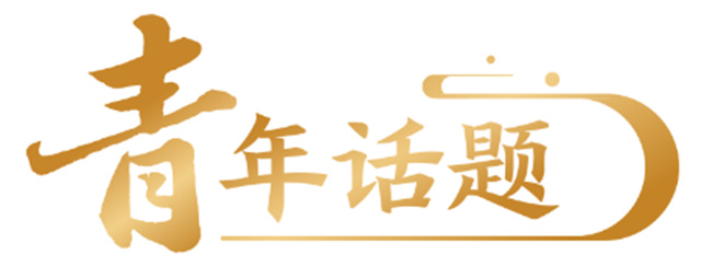 微信图片_20241218113804.jpg 微信图片_20241218113804.jpg