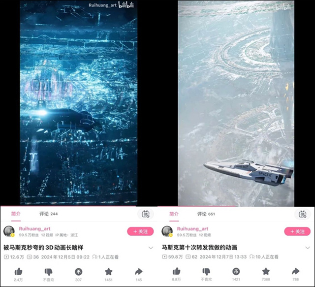 微信图片_20241218140056.jpg 微信图片_20241218140056.jpg