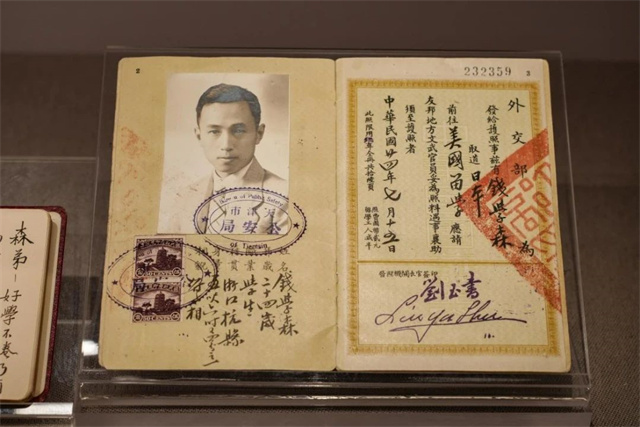 微信图片_20241218142440.jpg 微信图片_20241218142440.jpg