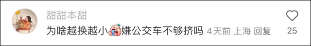 微信图片_20241218115037.jpg