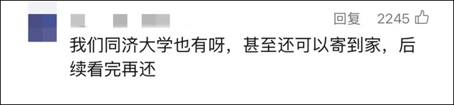 微信图片_20241218142431.jpg 微信图片_20241218142431.jpg