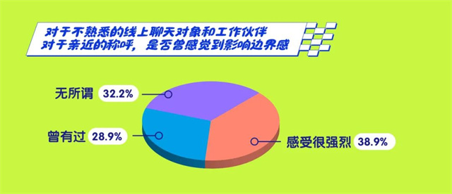微信图片_20241218113830.jpg 微信图片_20241218113830.jpg
