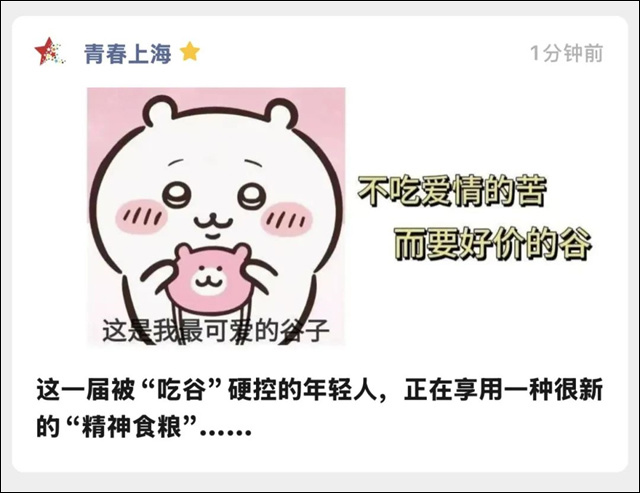 微信图片_20241219122850.jpg 微信图片_20241219122850.jpg