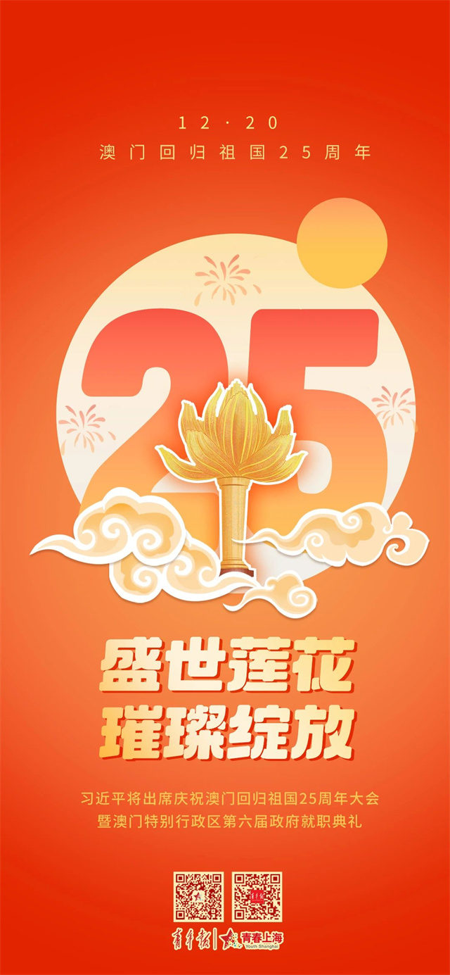 微信图片_20241221134831.jpg 微信图片_20241221134831.jpg