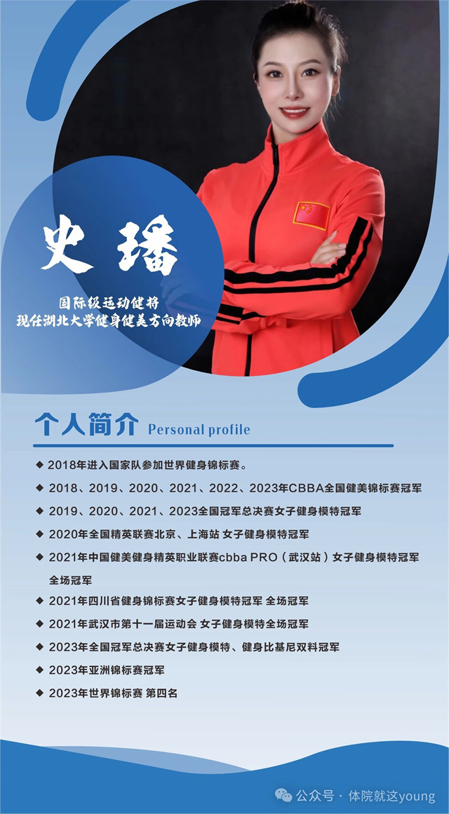 微信图片_20241221130854.jpg 微信图片_20241221130854.jpg