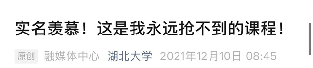 微信图片_20241221130907.jpg 微信图片_20241221130907.jpg