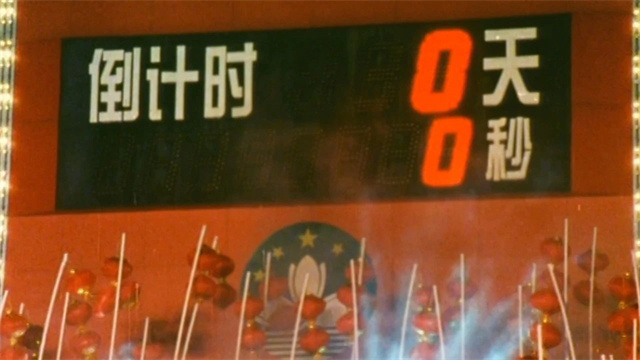 微信图片_20241221134756.jpg 微信图片_20241221134756.jpg