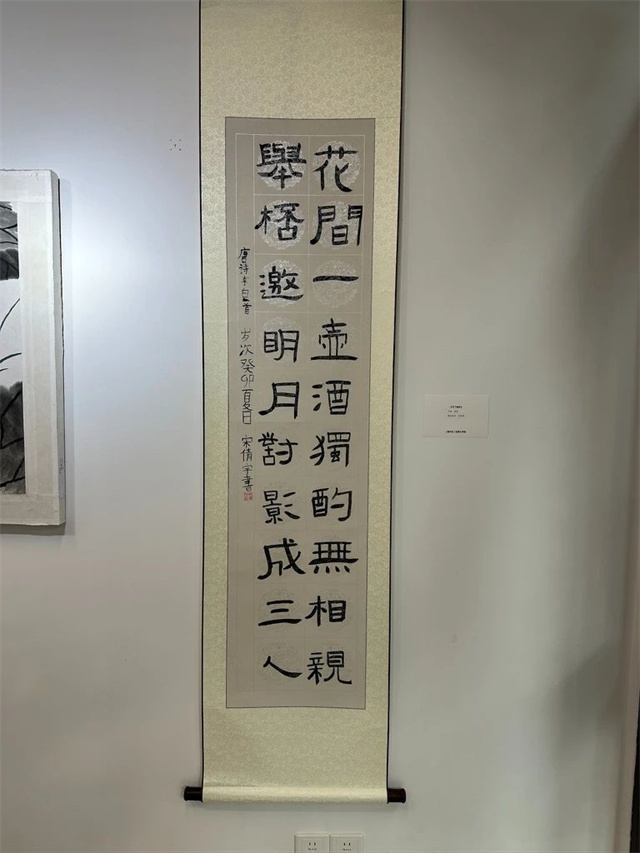 微信图片_20241225135919.jpg 微信图片_20241225135919.jpg