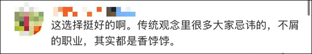 微信图片_20241225114648.jpg 微信图片_20241225114648.jpg