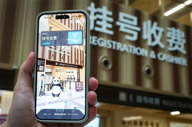 微信图片_20241225143259.jpg