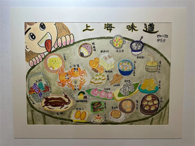微信图片_20241225135925.jpg 微信图片_20241225135925.jpg