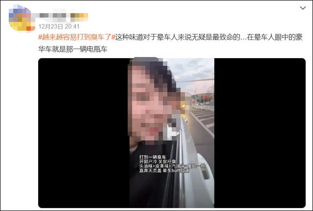 微信图片_20241225111851.jpg 微信图片_20241225111851.jpg