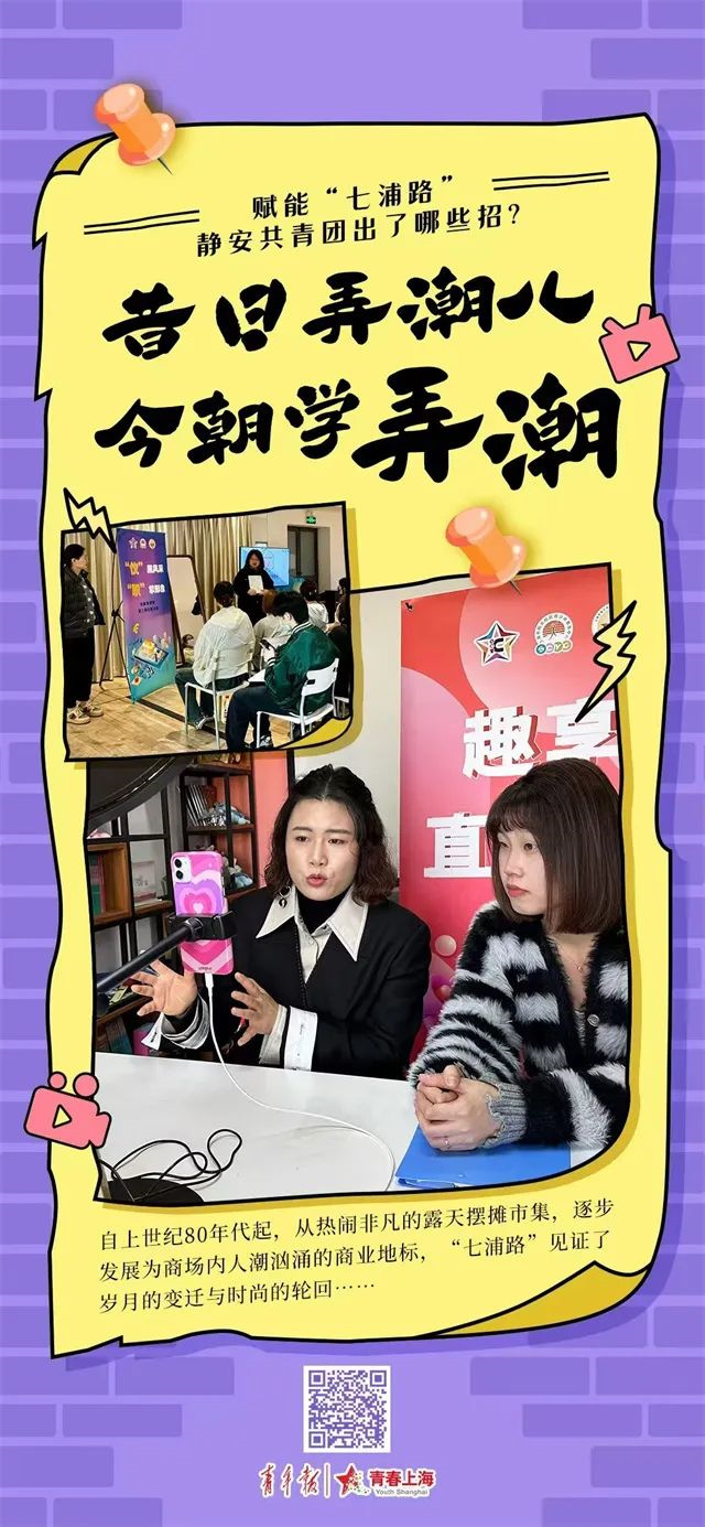 微信图片_20241225150401.jpg