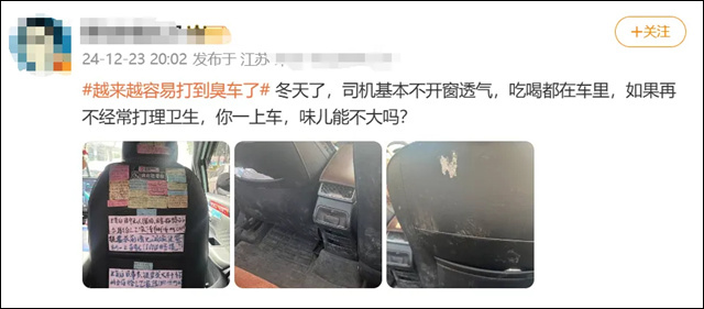 微信图片_20241225111845.jpg 微信图片_20241225111845.jpg