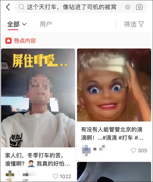 微信图片_20241225111840.jpg 微信图片_20241225111840.jpg