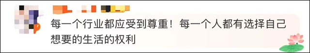 微信图片_20241225114650.jpg 微信图片_20241225114650.jpg