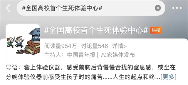 微信图片_20241225114641.jpg 微信图片_20241225114641.jpg