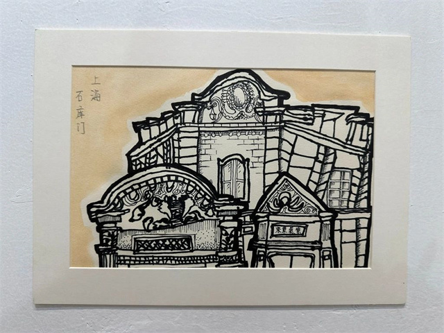 微信图片_20241225135905.jpg 微信图片_20241225135905.jpg