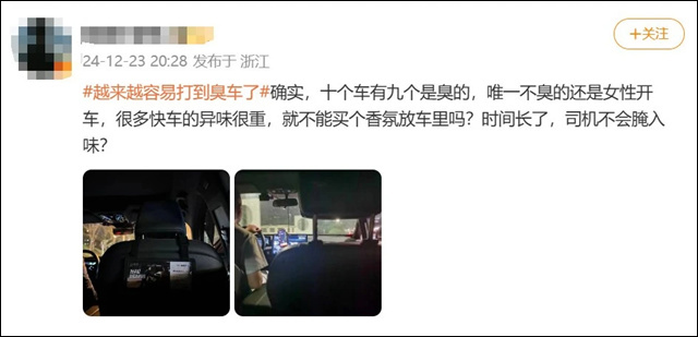 微信图片_20241225111848.jpg 微信图片_20241225111848.jpg