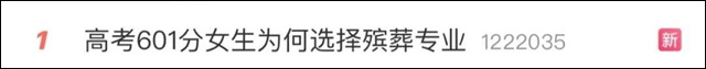 微信图片_20241225114629.jpg 微信图片_20241225114629.jpg