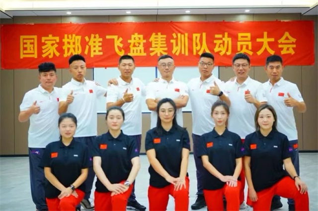 微信图片_20241226144039.jpg 微信图片_20241226144039.jpg