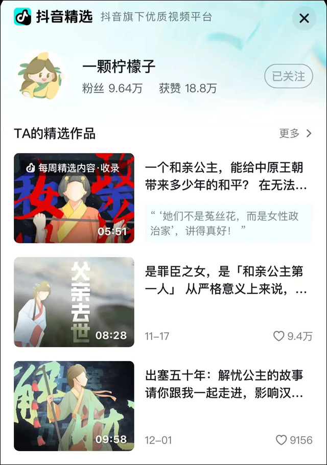微信图片_20241226145116.jpg 微信图片_20241226145116.jpg