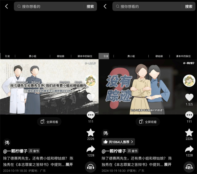微信图片_20241226145110.jpg 微信图片_20241226145110.jpg