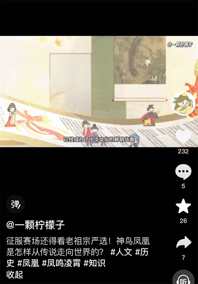 微信图片_20241226145102.jpg 微信图片_20241226145102.jpg