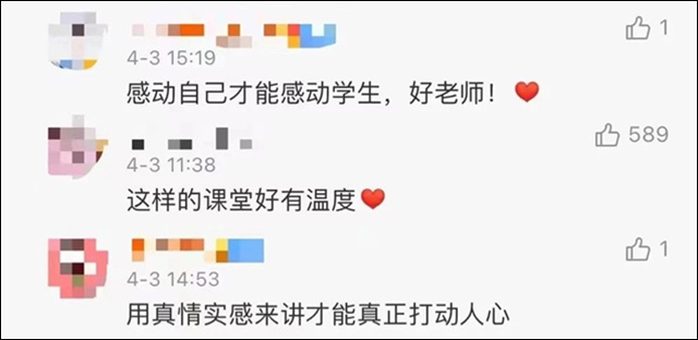 微信图片_20241227130255.jpg 微信图片_20241227130255.jpg