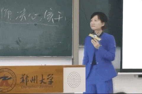 微信图片_20241227130249_compressed.gif 微信图片_20241227130249_compressed.gif