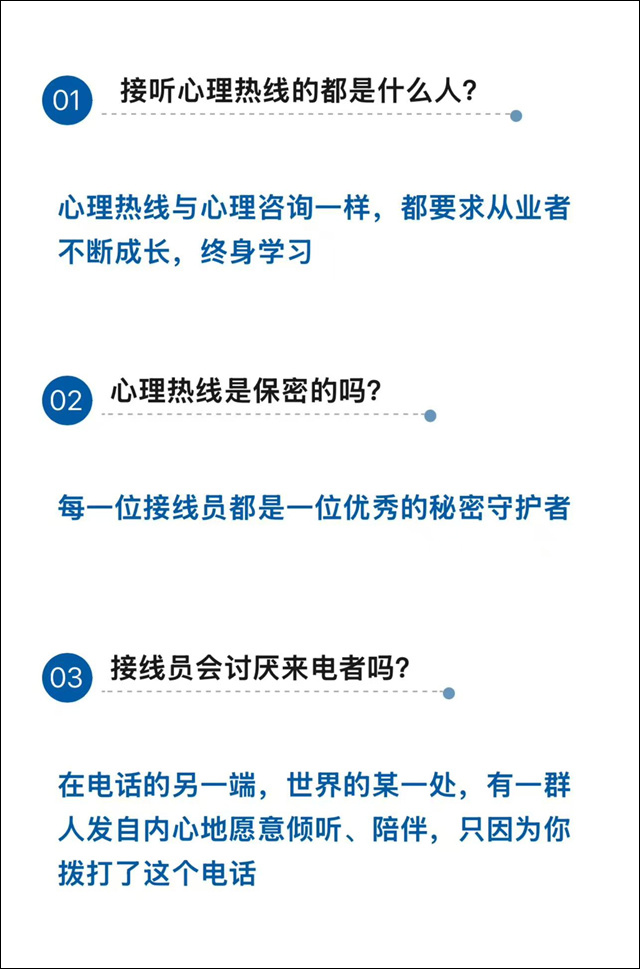微信图片_20241227110549.jpg 微信图片_20241227110549.jpg