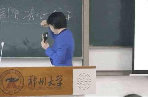 微信图片_20241227130252_compressed.gif 微信图片_20241227130252_compressed.gif