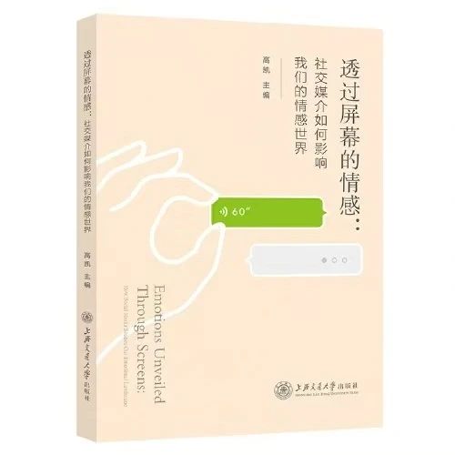微信图片_20241228145634.jpg 微信图片_20241228145634.jpg