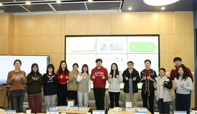 微信图片_20241228145652.jpg 微信图片_20241228145652.jpg