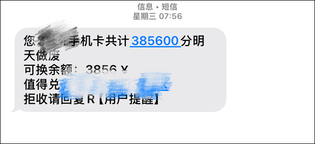 微信图片_20241230114334.jpg 微信图片_20241230114334.jpg