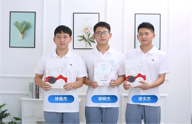 微信图片_20241230123235.jpg