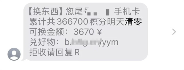 微信图片_20241230114339.jpg 微信图片_20241230114339.jpg