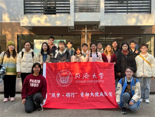 微信图片_20241230123249.jpg