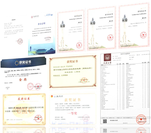 微信图片_20241230123247.jpg